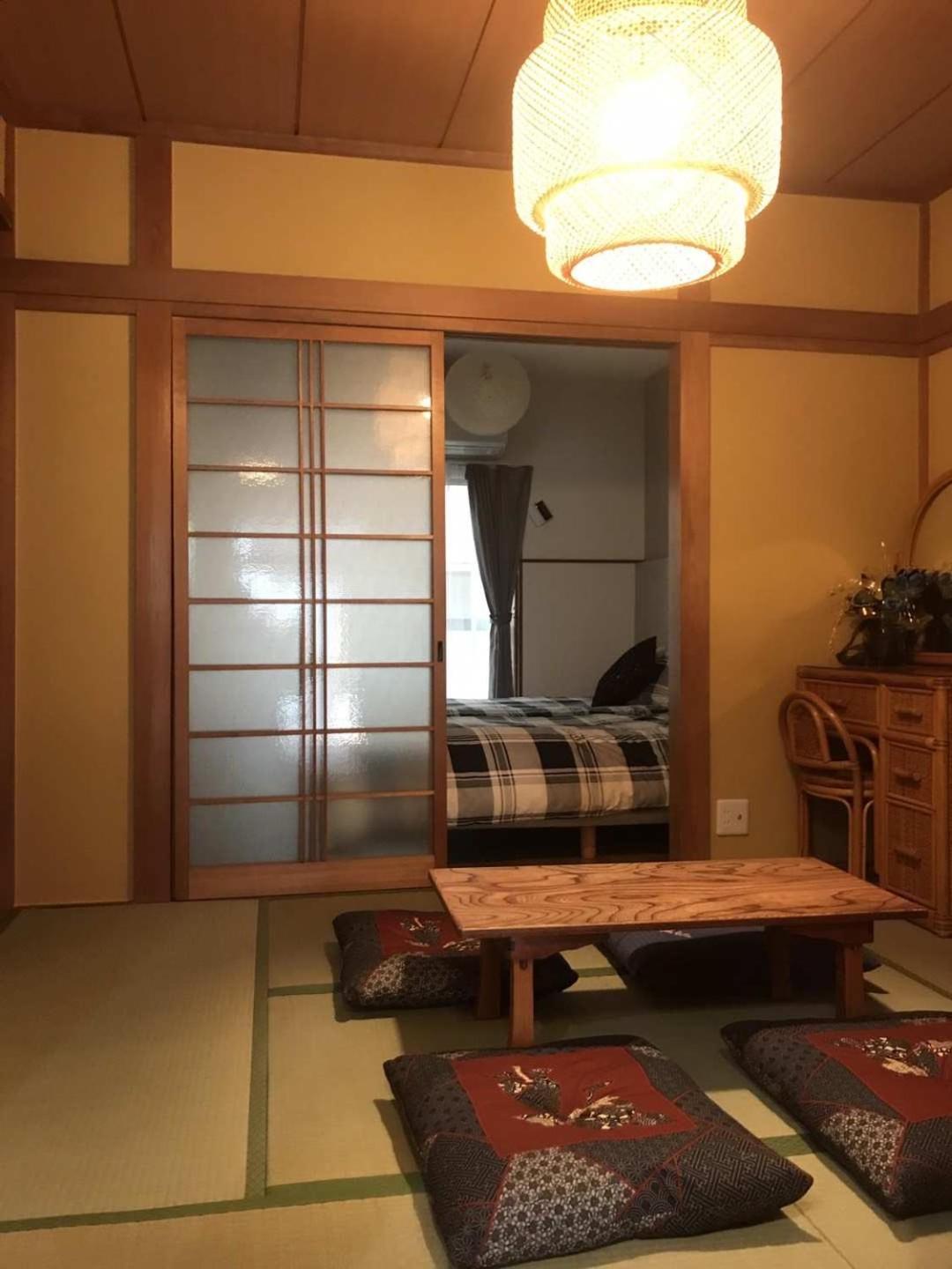 百合の家 Homestay